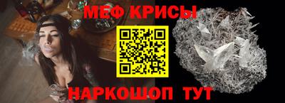 jwh Лесосибирск