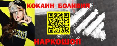 мет Кулебаки