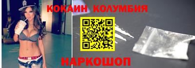 мет Кулебаки