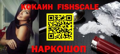 мефедрон мука Кунгур