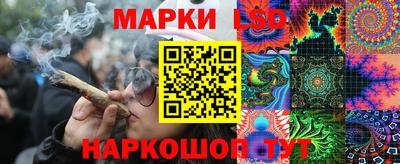 мет Кулебаки