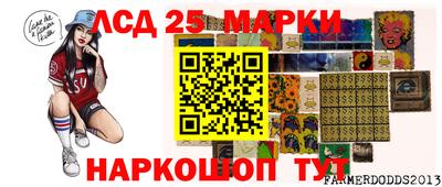 мефедрон мука Кунгур