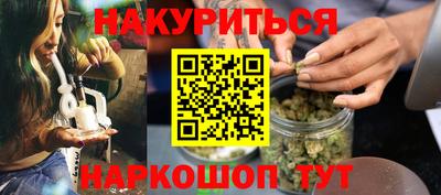 мефедрон Кумертау