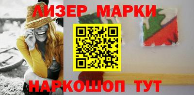 мефедрон Кумертау