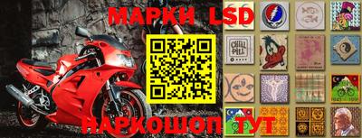 мефедрон мука Кунгур