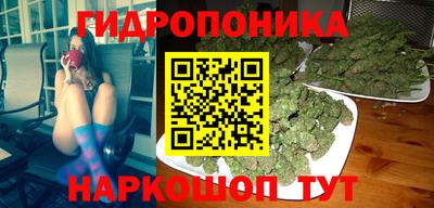 стаф Ликино-Дулёво