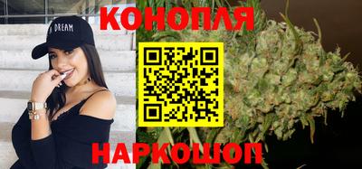 твердый Ливны