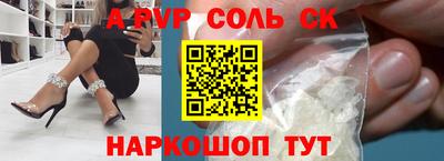 мет Кулебаки