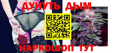 мефедрон Кумертау
