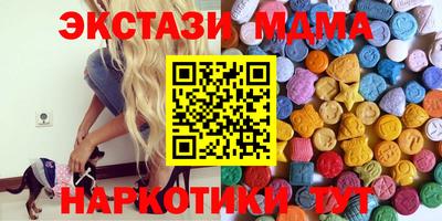 мет Кулебаки
