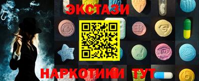стаф Ликино-Дулёво