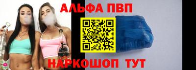 мет Кулебаки