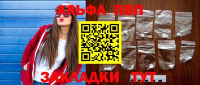 мет Кулебаки
