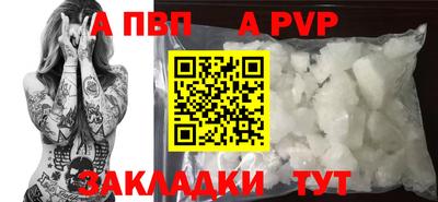 jwh Лесосибирск