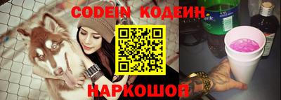 мефедрон Кумертау