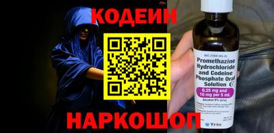 мефедрон мука Кунгур