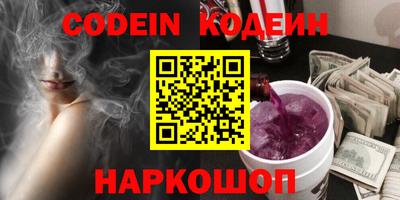 мефедрон мука Кунгур