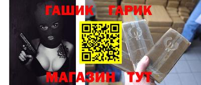 мет Кулебаки