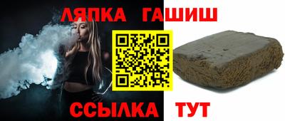 мет Кулебаки