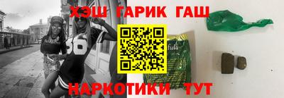 мефедрон Кумертау