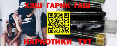 jwh Лесосибирск