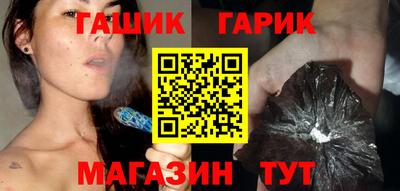 мефедрон Кумертау