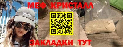 твердый Ливны