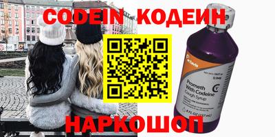 мет Кулебаки
