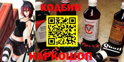 мефедрон мука Кунгур